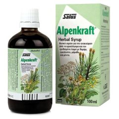 Power Health Alpenkraft Syrup 100ml - Σιρόπι για το βήχα ,το κρυολόγημα και τον ερεθισμένο λαιμό 
