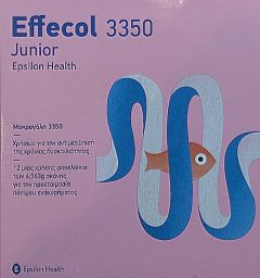 Epsilon Health Effecol 3350 (πρώην Evacol) Junior sachets - Για την αντιμετώπιση παιδικής/εφηβικής δυσκοιλιότητας