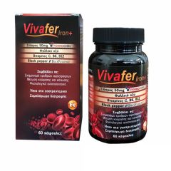 VivaPharm Vivafer Iron+ 50mg 60.caps - διορθώνει καταστάσεις που προκαλούνται από μειωμένα επίπεδα σιδήρου