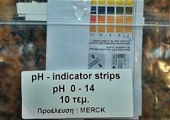 Merck pH Indicator strips pH 0-14 10pcs - Ταινίες μέτρησης pH στα ούρα