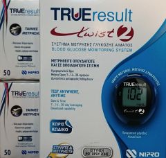 Nipro Diagnostics Trueresult glucose meter with strips - Glucose meter with two boxes of glucose test strips