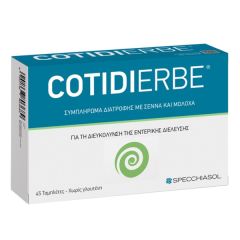 Specchiasol Cotidierbe for constipation relief 45.tbs - Συμπλήρωμα κατά της Δυσκοιλιότητας