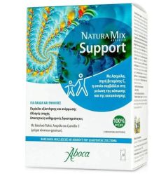 Aboca Natura Mix Support for kids and adults 20.sachets - Nutritional Supplement to Reduce Fatigue & Stress