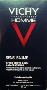 Vichy Sensi Baume Ca After Shave Balm 75ml - After shave that strengthens sensitive skin