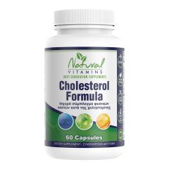 Natural Vitamins Omega 3 Fish Oil Mega EPA/DHA 60.softgels - Ξεχωρίζει για την υψηλή περιεκτηκότητά του σε ωμέγα 3 λιπαρά
