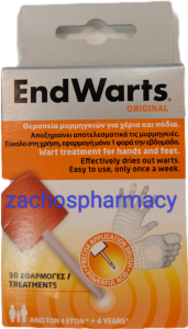Meda EndWarts Wart Original removing solution 5ml - Ants treatment for adults & children