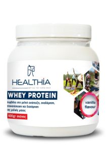 Healthia Ultra Whey Vanilla flavor Protein Powder 600gr - Κορυφαία Στην Κατηγορία Της Πρωτεΐνη Whey