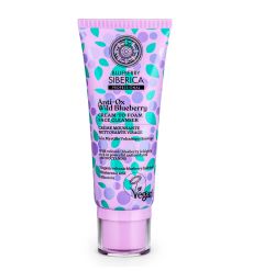 Natura Siberica Blueberry Siberica Anti-Ox Wild Blueberry Cream to foam face cleanser 100ml - Creamy facial cleansing foam, for all skin types