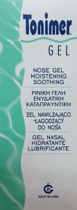 Istituto Ganassini Tonimer Gel Nose moistening soothing 20ml - Nasal-soothing moisturizing gel