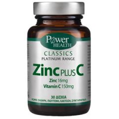 Power Health Zinc Plus C 30tabs - Συμπλήρωμα Διατροφής με Ψευδάργυρο και Βιταμίνη C