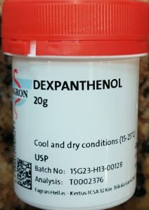 Dexpanthenol Viscous liquid 20gr Europ.Pharm std - Πανθενόλη Ευρωπαϊκής φαρμακοποιίας σε υγρή μορφή