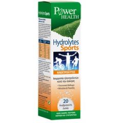 Power Health Hydrolytes Sports 20eff.tbs - Οι… αθλητικοί ηλεκτρολύτες (Γεύση λεμόνι)