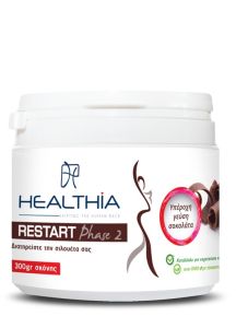 Healthia Restart Choco Lover Phase 2 powder 300gr - Διατηρήστε τη σιλουέτα σας