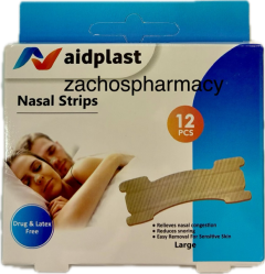 Aidplast Nasal strips (Skin colour) Large size 12.pcs - Ρινικές ταινίες στο χρώμα του δέρματος