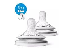 Philips Avent Natural Silicone teats 3m+ (3 drops flow) 2.pcs - super soft teat with the flexible spiral design looks very similar to the breast