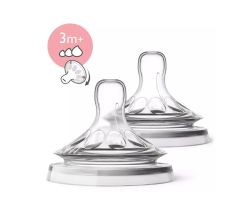 Philips Avent Natural Silicone teats 3m+ (Variable flow) 2.pcs - super soft teat with the flexible spiral design looks very similar to the breast