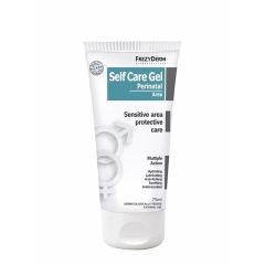 Frezyderm Self Care Gel Perinatal Area 75ml - multiple action care gel relieves irritation and itching