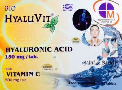 Medichrom Bio Hyaluvit with vit C 30tabs - Για υγιείς αρθρώσεις, δέρμα, μαλλιά