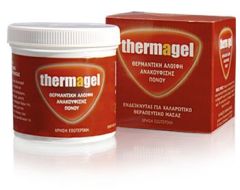 Euromed Thermagel Pain Relieving gel 100ml - προκαλεί αναλγησία και αύξηση της κυκλοφορίας του αίματος