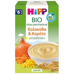 Hipp Bio Pumpkin & Carrot (no milk) from 6th month 200gr - Κρέμα Δημητριακών με Κολοκύθα & Καρότο για 6m+