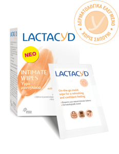 Omega Pharma Lactacyd Intimate Moist Wipes 10pcs - formulated with natural L-lactic acid