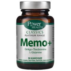 Power Health Memo+ Memory enhancer 30caps - ενίσχυση της εγκεφαλικής λειτουργίας/συγκέντρωσης/μνήμης