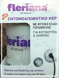 Fleriana Insect (Mosquito/Midges) repellent candle 130gr - Εντομοαπωθητικό κερί για κουνούπια & σκνίπες