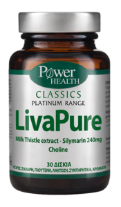 Power Health LivaPure Liver detox 30tabs - προστασία της ηπατικής λειτουργίας και τη διαχείριση των λιπιδίων της διατροφής
