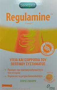 Benegast Regulamine for normal colon activity 30x6gr - helps to restore and maintain colon regularity 