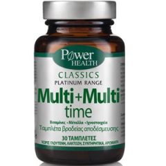 Power Health Multi+Multi time vitamins 30sr tabs - συμπλήρωμα διατροφής αργής αποδέσμευσης  