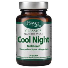 Power Health Cool Night 30tabs - Γυρίστε την πλάτη στην αϋπνία