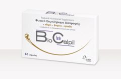 Omega Pharma Biocalpil Forte anti hair loss 60caps - βοηθά σημαντικά, στην μείωση της τριχόπτωσης