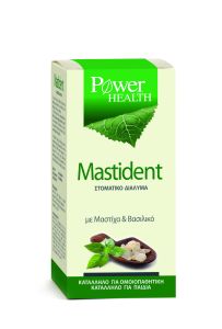 Power Health Mastident Mouthwash (Homeopathy/Child Use) 250ml - Στοματικό διάλυμα με Μαστίχα & Βασιλικό