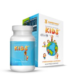 Superfoods Kids chewable multivitamin 60tabs (3-14years old) - Πλήρες πολυβιταμινούχο σκεύασμα για παιδιά