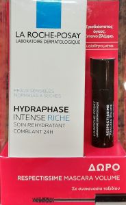 La Roche Posay Hydraphase Intense Riche (Rich) Cream 50ml Promo (+Respectissime Mascara) 50/4,5ml