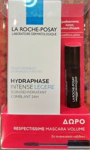 La Roche Posay Hydraphase Intense Light (Legere) Cream 50ml Promo (+Respectissime Mascara) 50/4,5ml