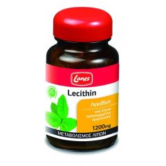 Lanes Lecithin from Soya 1200mg 30caps - Ο φυσικός λιποδιαλύτης για μεταβολισμό των λιπών