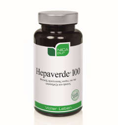 NICApur Supplements Hepaverde 100 Liver detox 60caps (37gr) - φυτικής προέλευσης για την προστασία του ήπατος