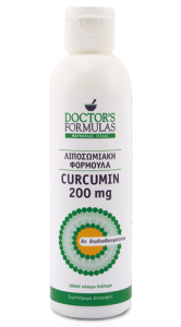 Doctor's Formulas Curcumin 200mg Oral solution 180ml - antioxidant and anti-inflammatory properties highly bioavailable