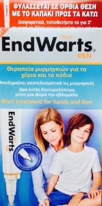 Meda EndWarts Wart removing solution (Pen) 3ml - Θεραπεία μυρμηγκιών για ενήλικες & παιδιά
