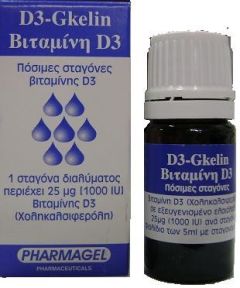 Pharmagel D3-Gkelin 1000iu/ml drops 5ml - βιταμίνη D3 ή χοληκαλσιφερόλη σε ελαιόλαδο
