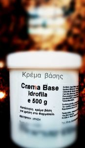 Crema Base idrofila (Base cream) (o/w) 500 gr - Κρέμα βάση για χρήση σε γαληνικά 500 γρ