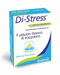 Health Aid Di-Stress 30tabs - Μείωση άγχους & κούρασης
