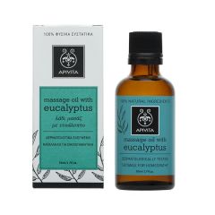 Apivita massage oil with eucalyptus 50ml - helps decongest your chest to ease your breathing