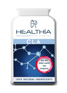 Healthia CLA (conjugated linoleic acid) 1000mg 90caps - μείωση της χοληστερίνης και του λίπους, κυρίως γύρω από το στομάχι