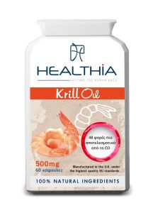 Healthia Krill Oil 500mg 60caps - Ωμέγα 3 λιπαρά οξέα από γαρίδες Krill της Ανταρκτικής