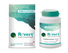 Exelane Revert for mood improvement 30tabs - herbal dietary supplement for mood & wellness