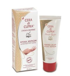 Dottor Ciccarelli Cera di cupra Hand cream 75ml - καλλυντική θεραπεία για τα χέρια που περιέχει Φυσικό κερί μελισσών