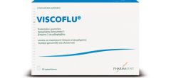Adelco Viscoflu mucolytic action 20sachets - Αποτελεσματική βλεννολυτική δράση για την ευεξία των αεραγωγών