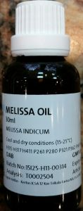 Melissa oil (Melissa Indicum) 30ml - Μελισσόχορτο βιολογικό αιθέριο έλαιο